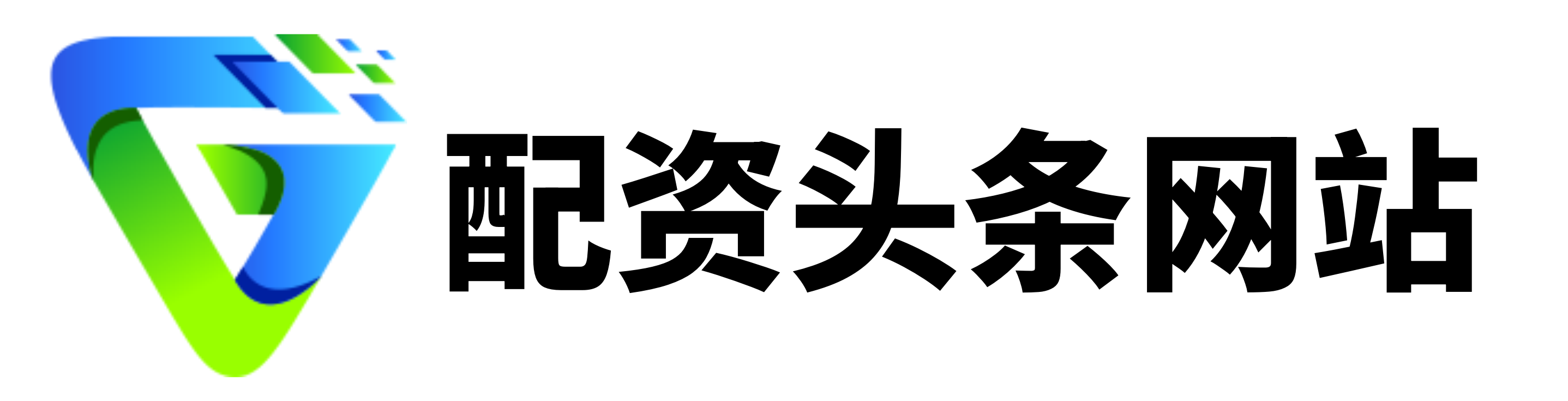 同创优配-10倍杠杆炒股-股票杠杆配资-配资门户网址